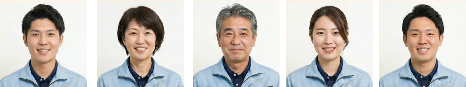 スタッフの顔写真